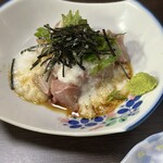 山賊 - 