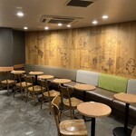 スターバックスコーヒー - 