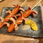 銀だこハイボール酒場 - 