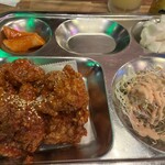 NENE CHIKEN - 