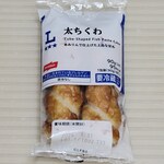 ローソン - 料理写真: