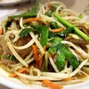 岐阜屋 - 