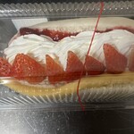 焼きたてコッペ製パン - 