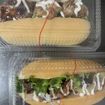焼きたてコッペ製パン - 