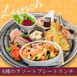 YEBISU BAR - メイン写真: