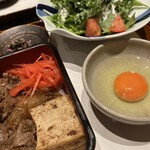 Sukiyaki Juni Ten - 