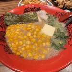 ずんどう屋 - 料理写真: