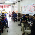 老虎醤温州大餛飩 - 