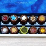 ほうき星 - 料理写真:カヌレ10個入り