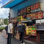エフェリフ ケバブ - 