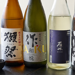 穂の華_1