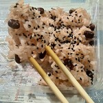 小間安老舗 - 