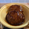 食堂たまちゃん