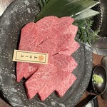 炭焼肉　石田屋。 - 