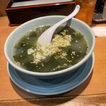 中華園 - 