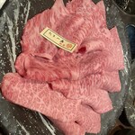 炭焼肉　石田屋。 - 