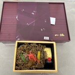 一椿 小倉店