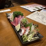一釣 - 