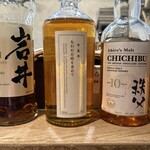 街蕎 仁ト伍 - 