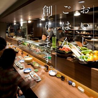 柳町 一刻堂_0