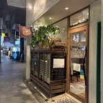 IMPASTO - 