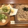 かやの木 - 