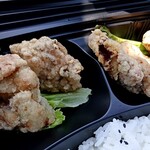 結び - 