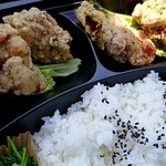 結び - 