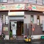 BIJIYA - 