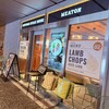 ROPPONGI STEAK HOUSE MEATON - 