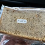 焼菓子屋 ◯と□ - 料理写真:アールグレイ