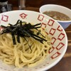 煮干しらーめん玉五郎  - つけ麺1,000円
