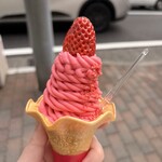 いちごBonBon ATAMI HOUSE. - 