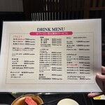 京松蘭 - 