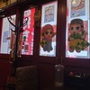 ジャカルタフード インドネシア - 