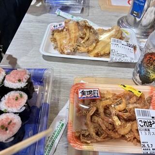 大口水産株式会社_1