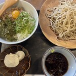 西むら - 