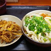 麺処 綿谷 - 