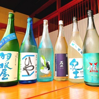 魚座 沖のや_1