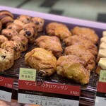 ル パン ドゥ ジョエル・ロブション - 