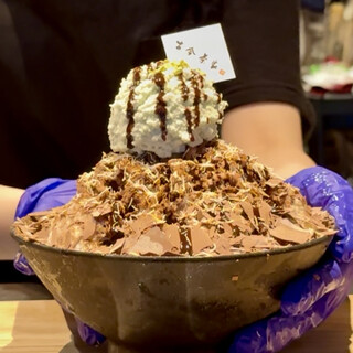 古今茶家_1