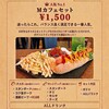 M cafe