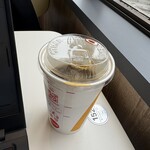 McDonald's Matsumoto ten