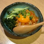 Ueno Ika Center