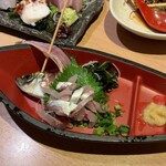 Ueno Ika Center