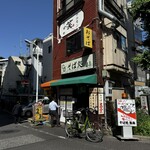 そば処 亀島 - 
