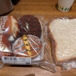 ベルナール - 料理写真: