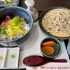 朝霧ジャンボリーゴルフクラブ - 料理写真: