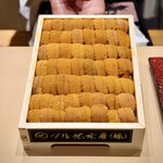 蔵六雄山 - 