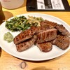牛タン焼専門店 司　 - 